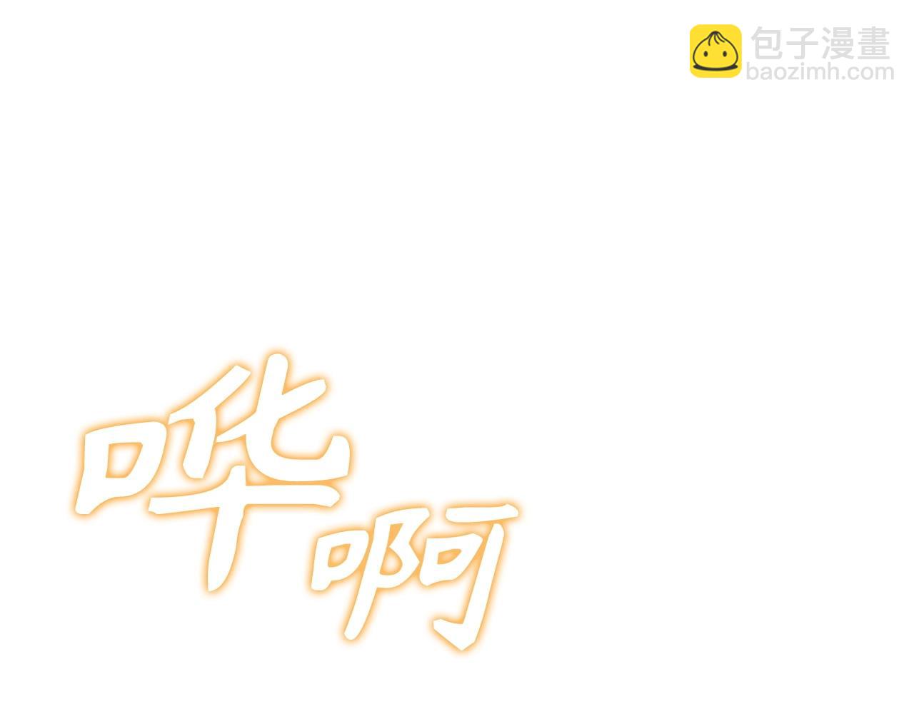 第26话 无路可逃287