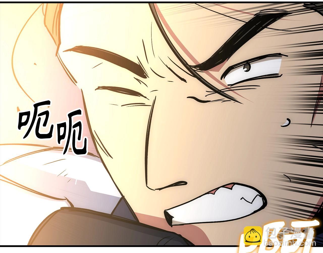 第26话 无路可逃288