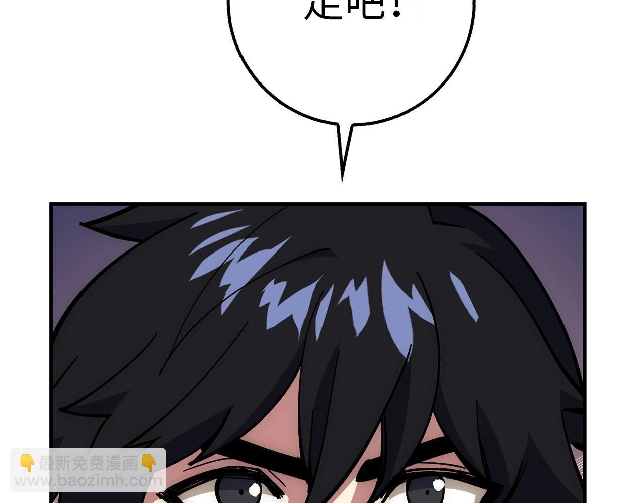 第26话 无路可逃298
