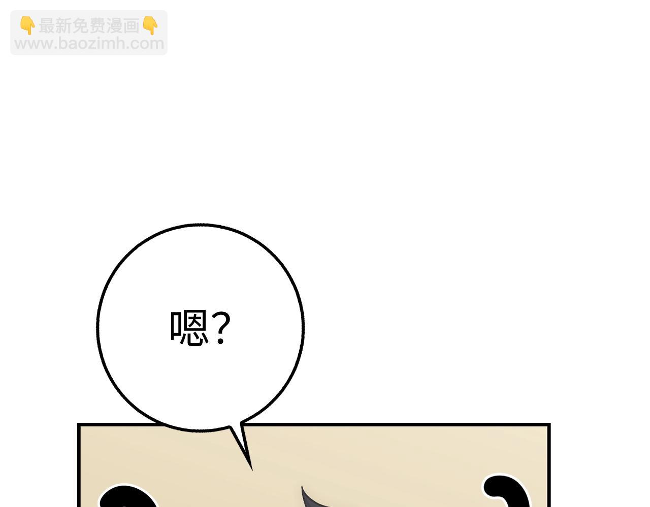 第26话 无路可逃42