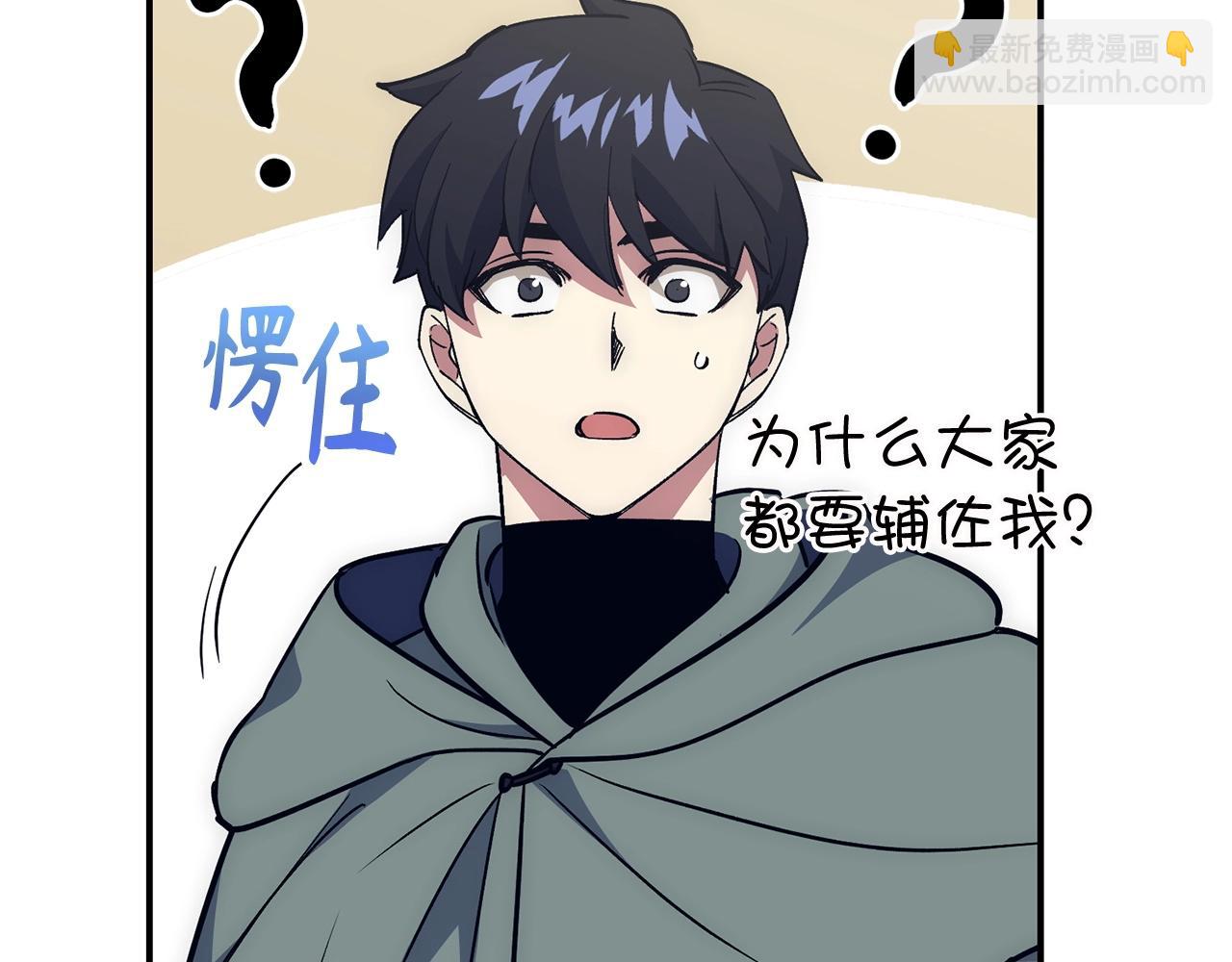 第26话 无路可逃43