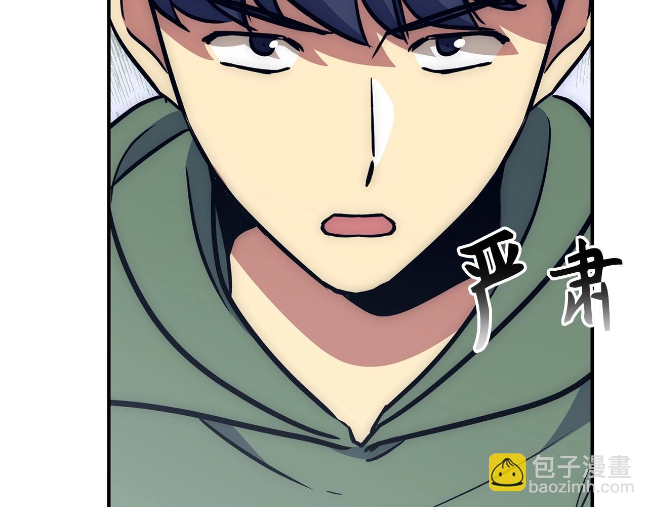 第26话 无路可逃54