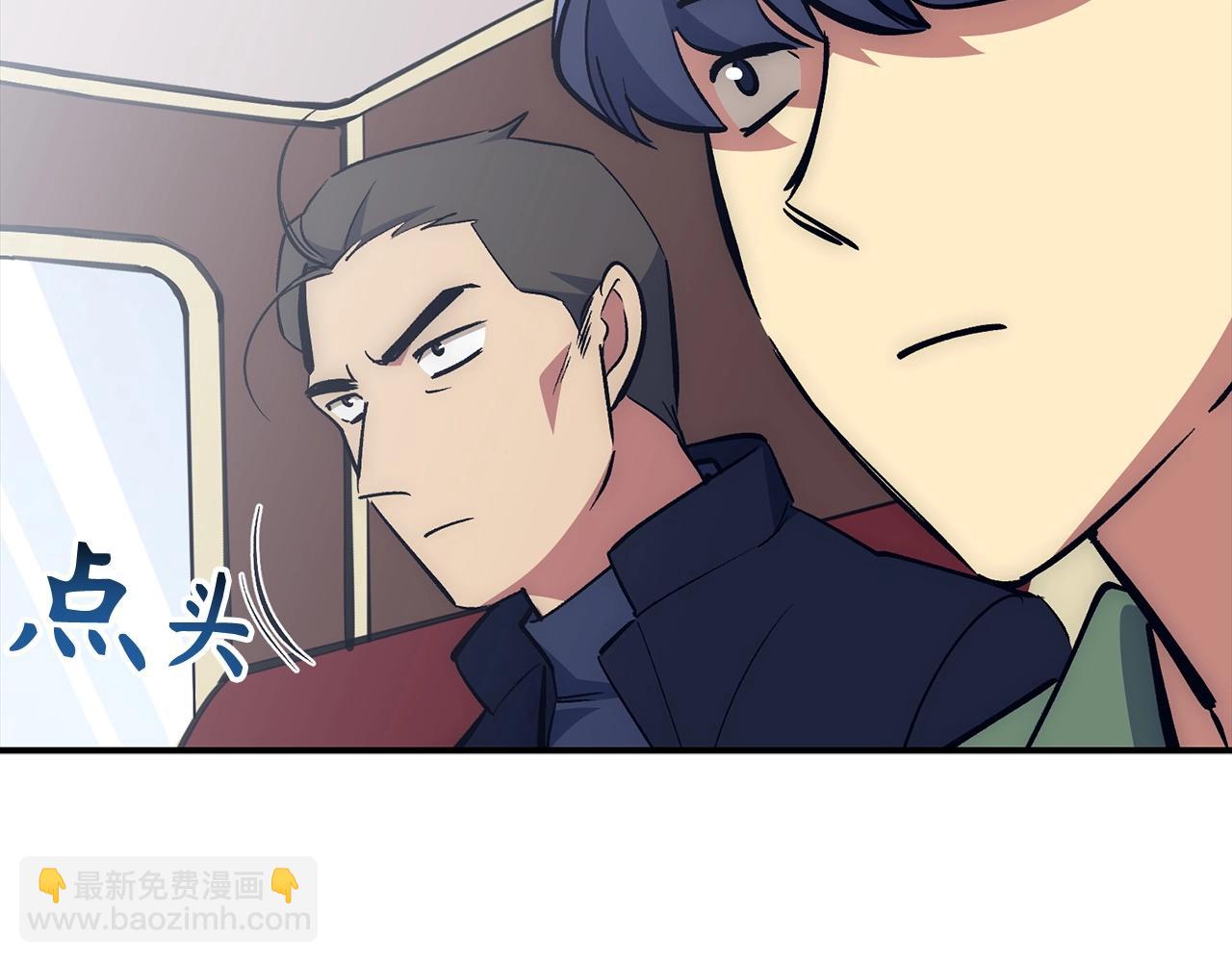 第26话 无路可逃59