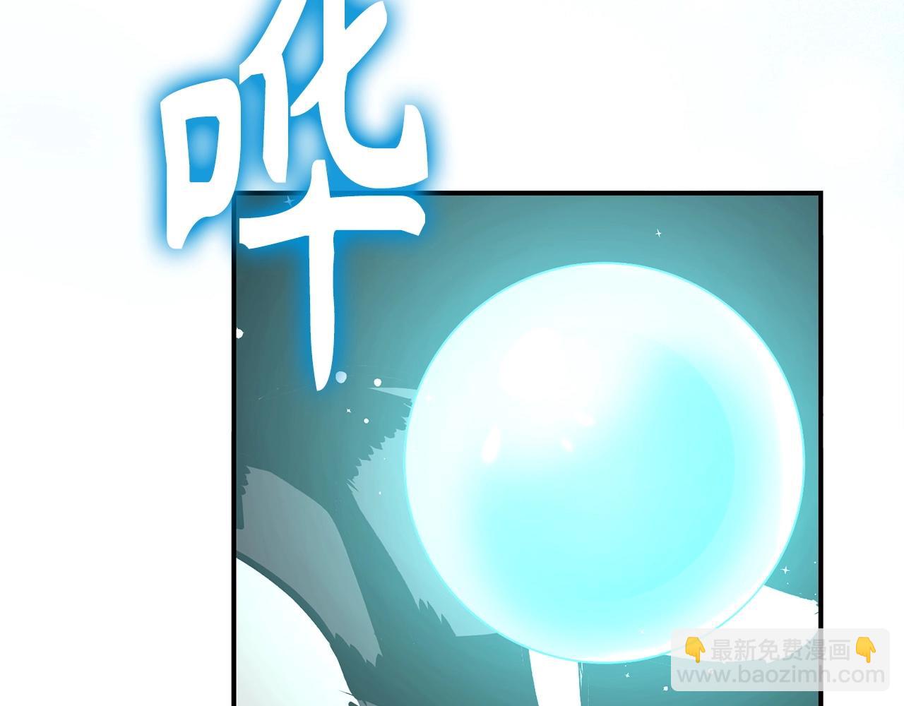 第26话 无路可逃73