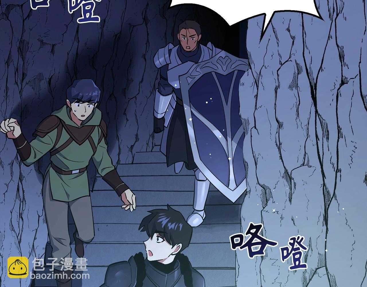 第26话 无路可逃76