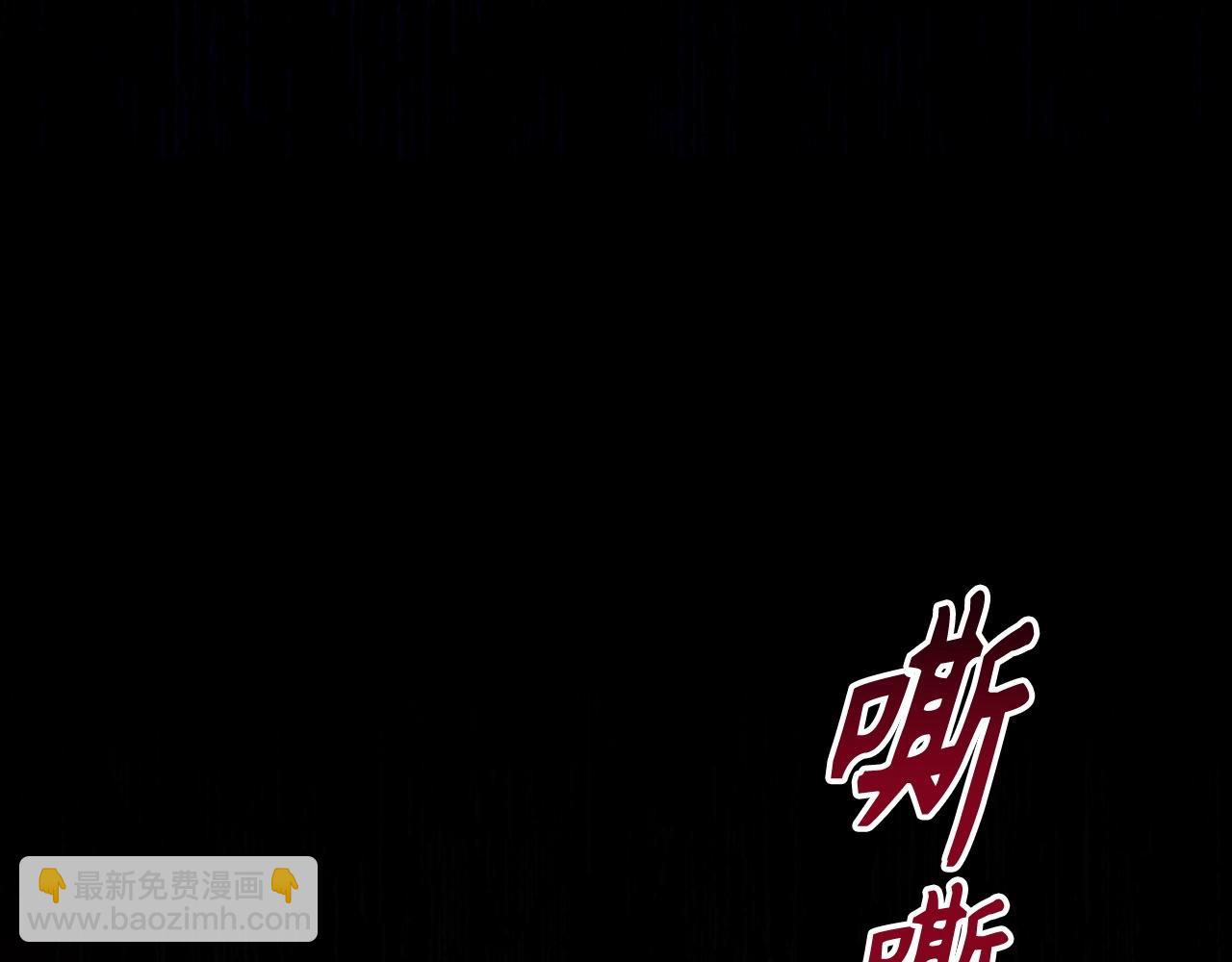 第26话 无路可逃89