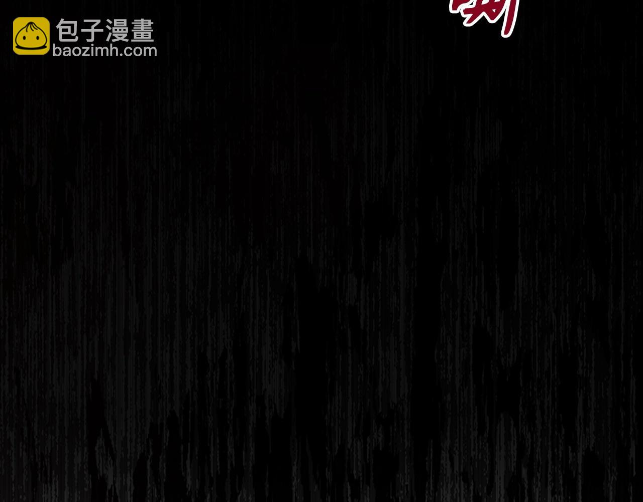 第26话 无路可逃90