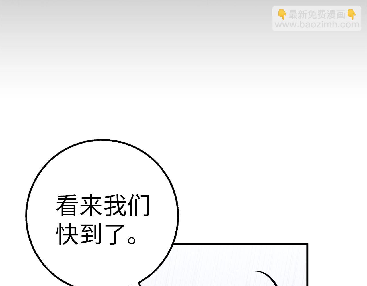 第26话 无路可逃92