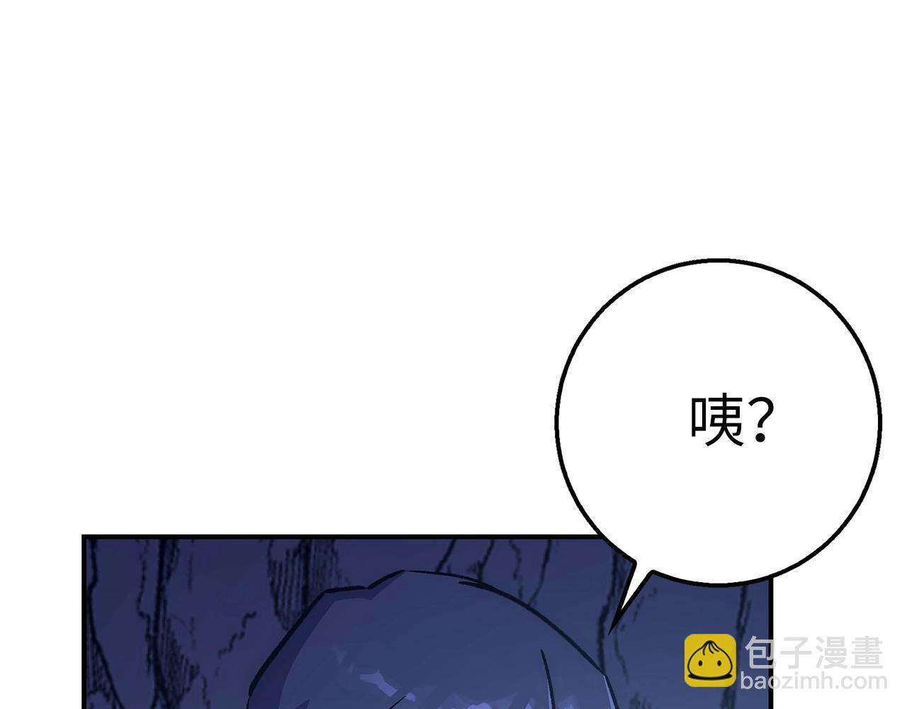 第26话 无路可逃95
