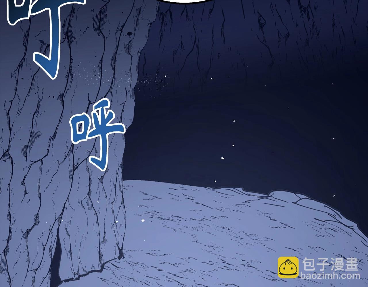 第26话 无路可逃99