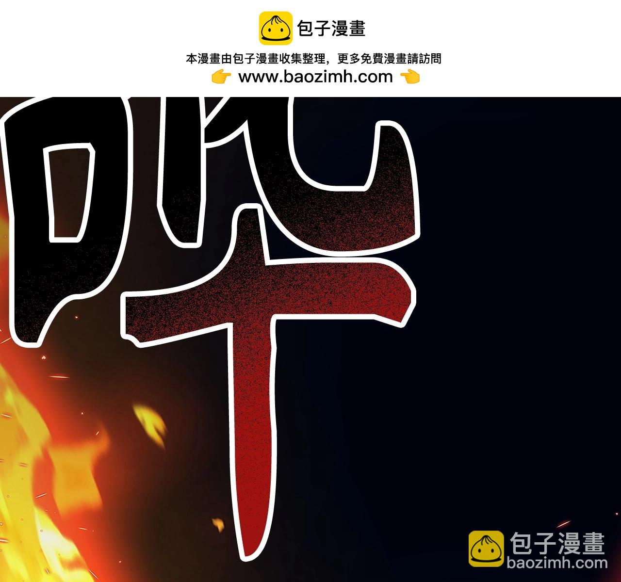 第27话 拉钩1