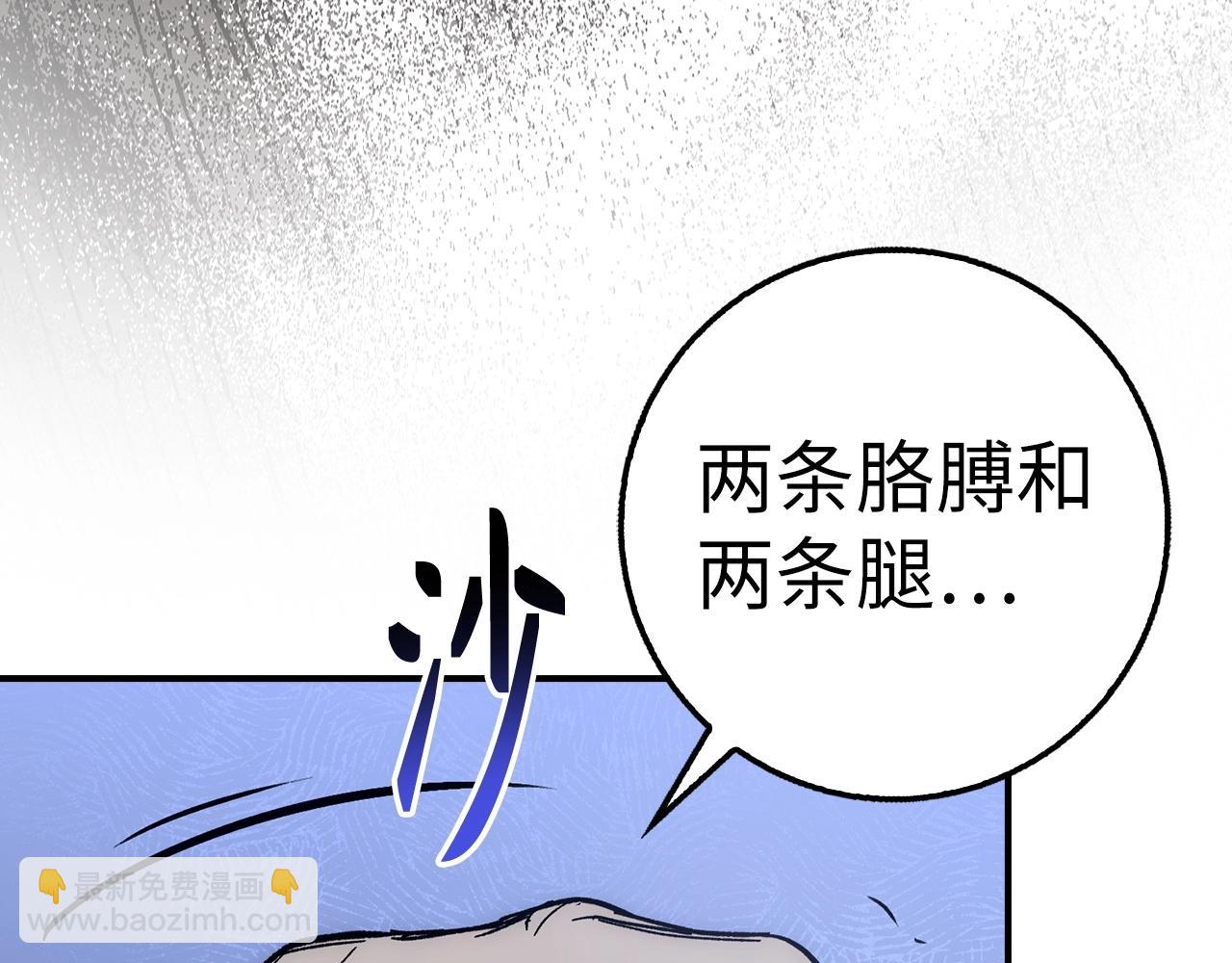 第27话 拉钩100