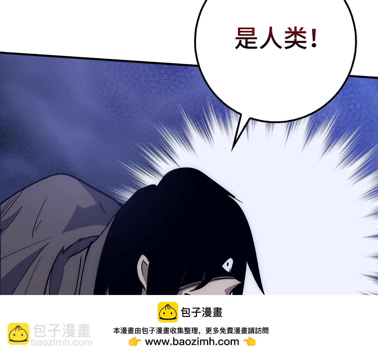 第27话 拉钩103