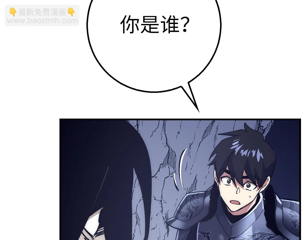 第27话 拉钩111