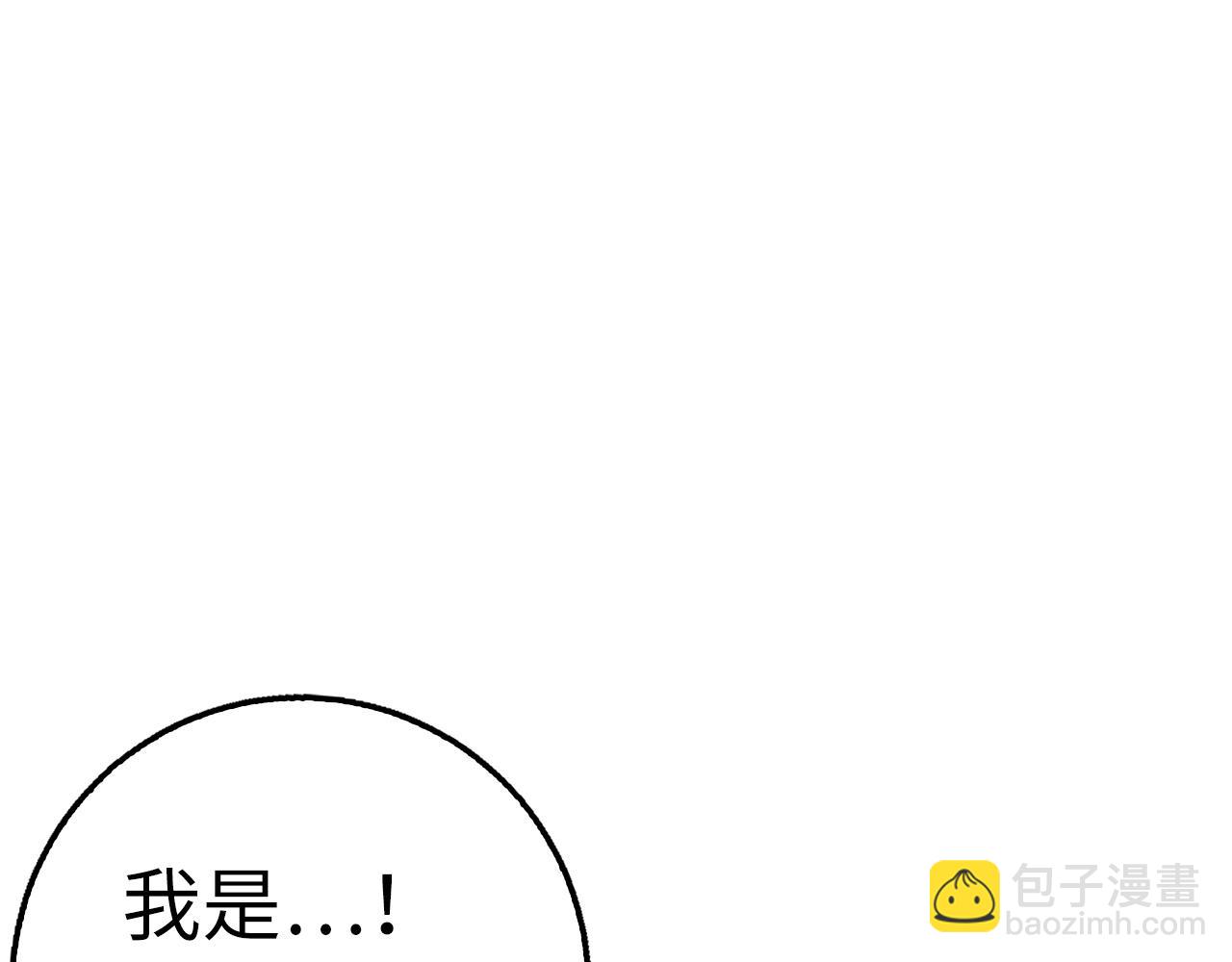 第27话 拉钩113