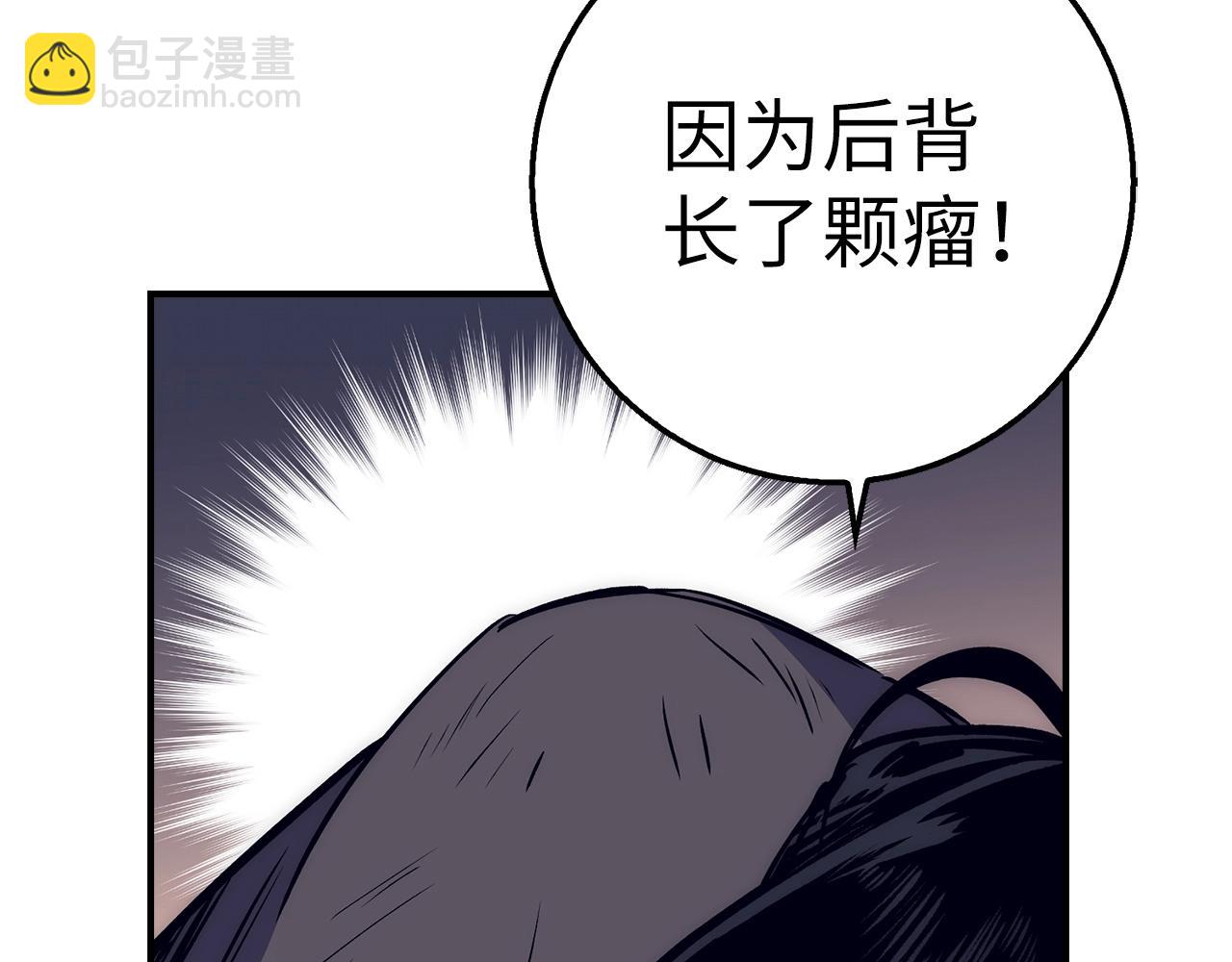 第27话 拉钩121
