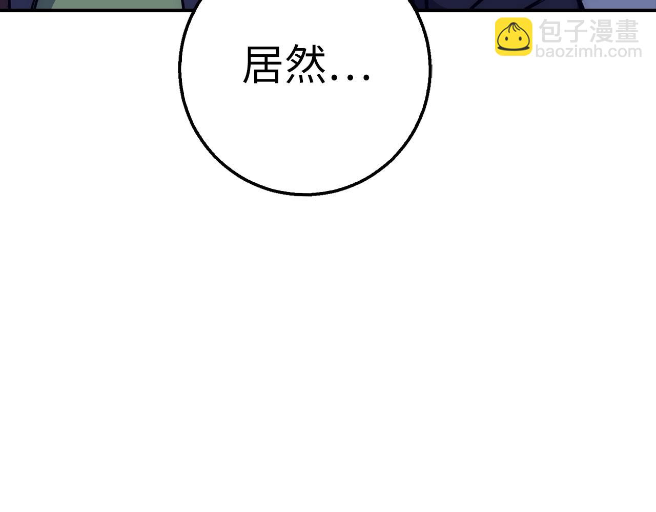 第27话 拉钩129