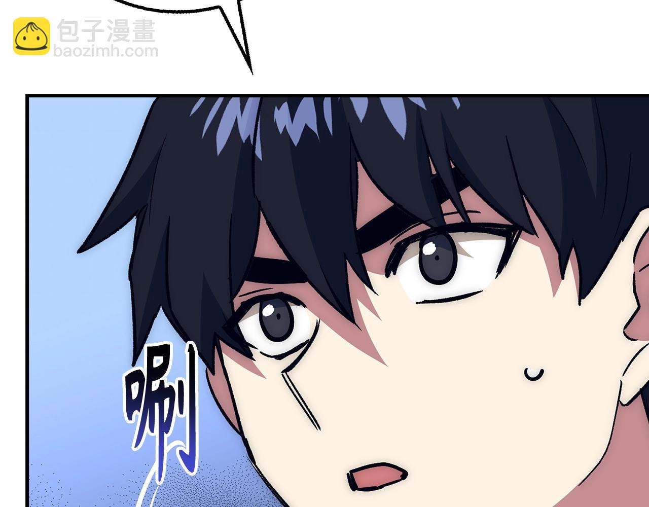 第27话 拉钩133