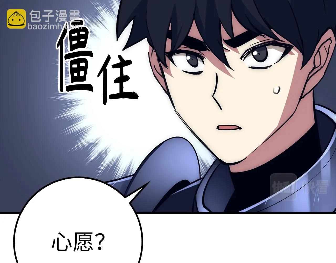 第27话 拉钩148