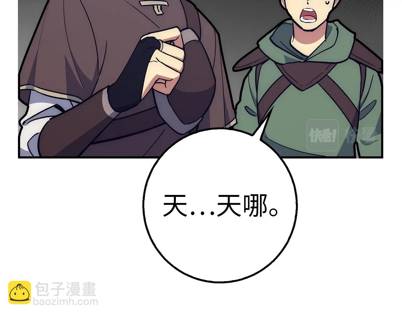 第27话 拉钩177