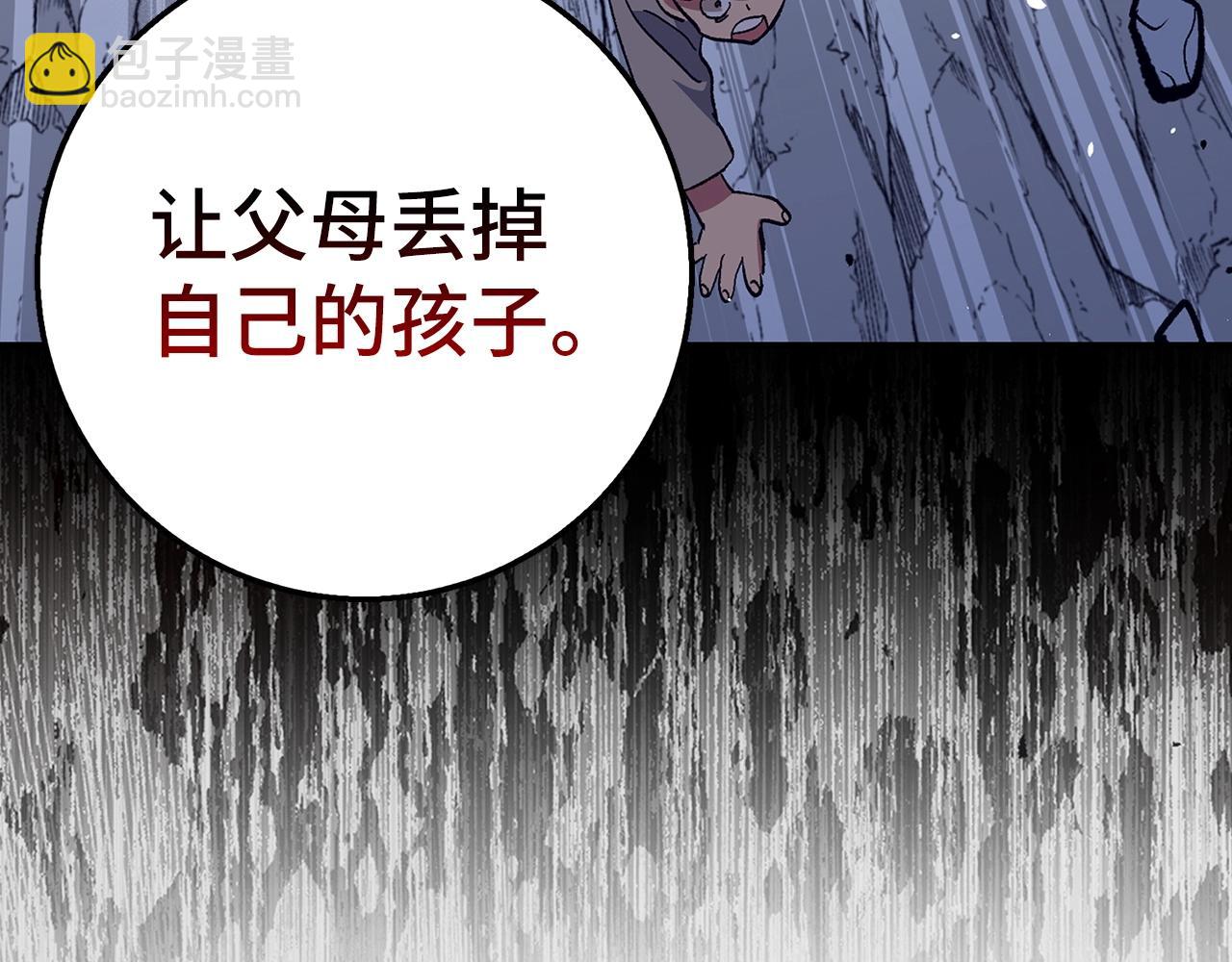 第27话 拉钩185