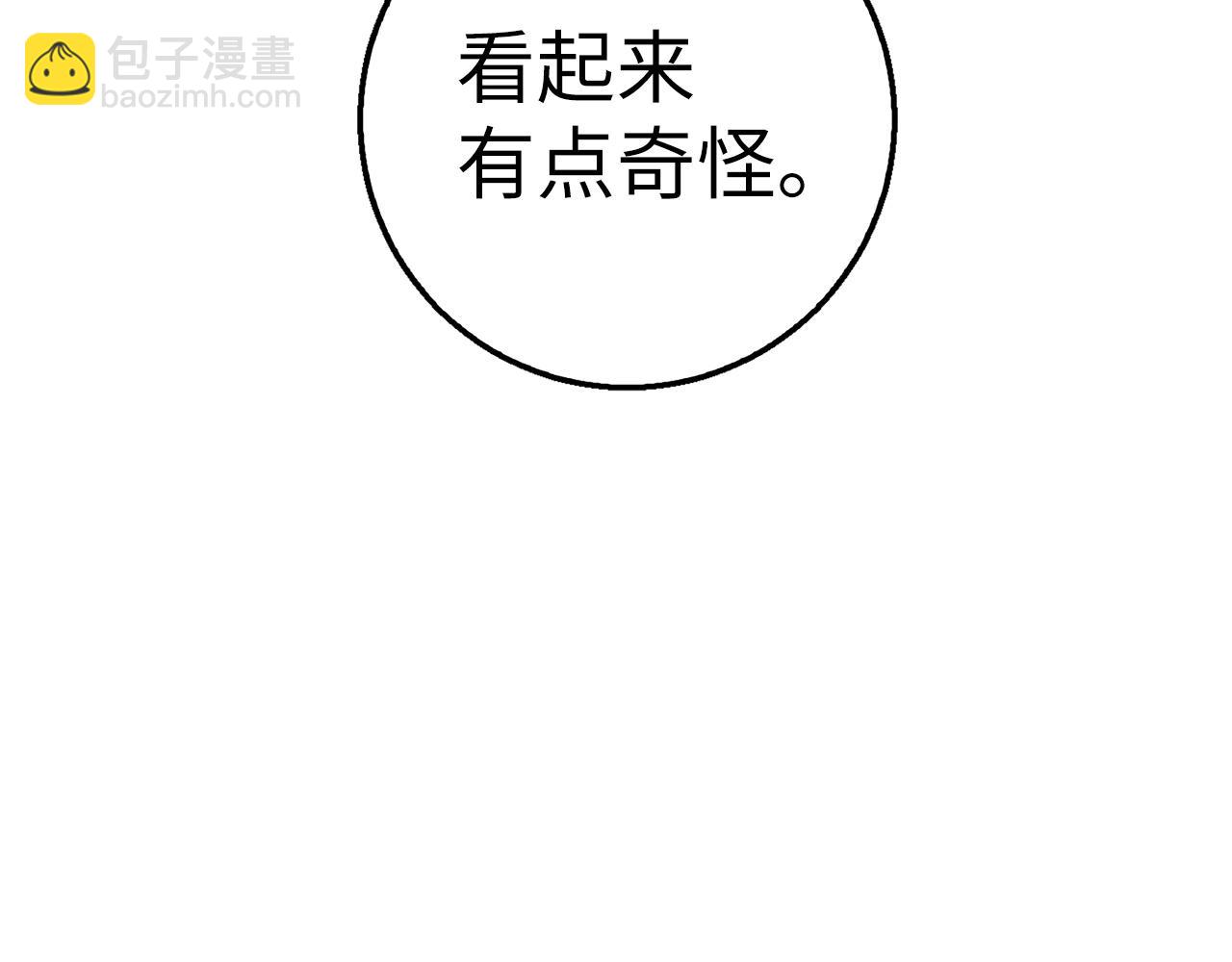 第27话 拉钩192