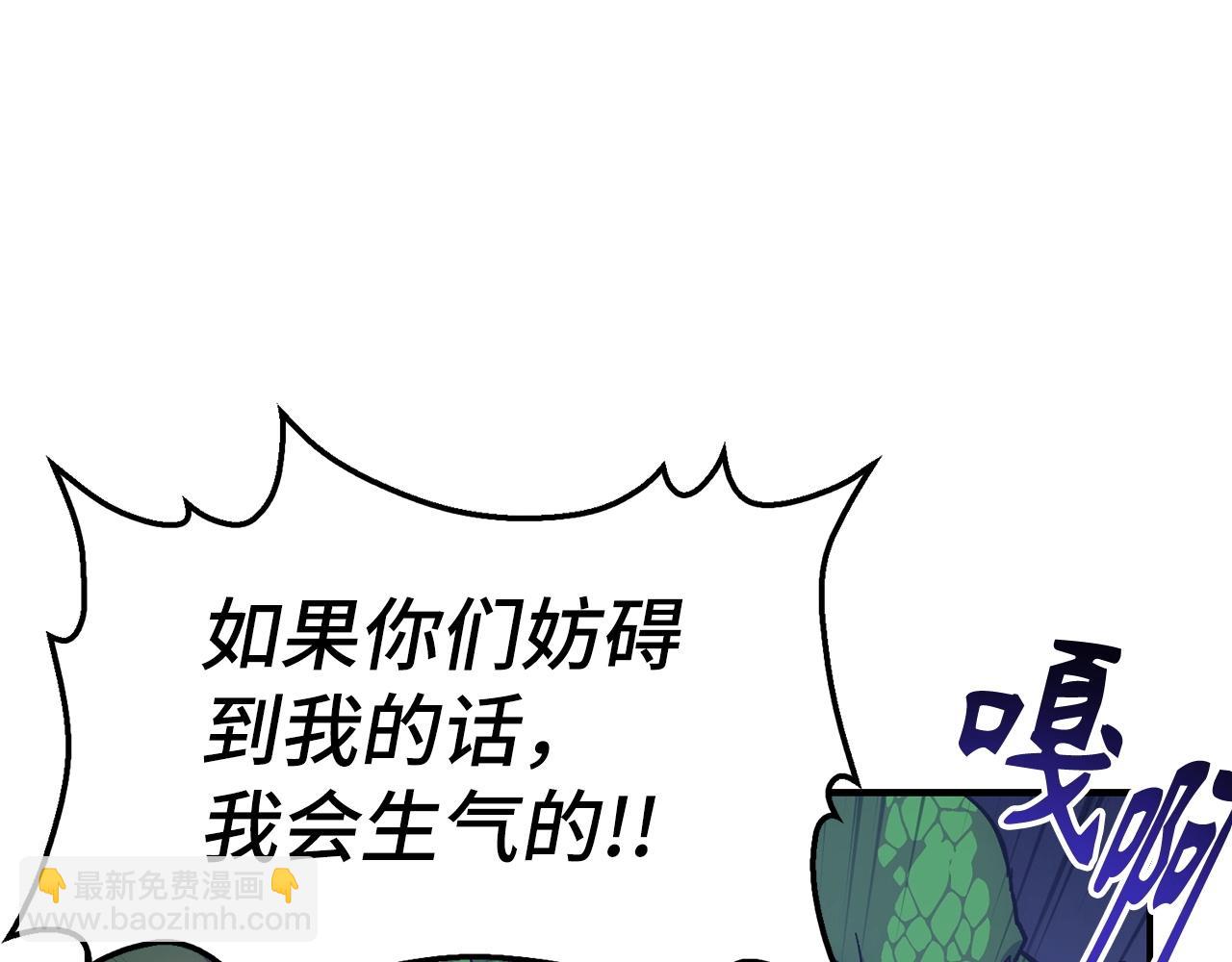 第27话 拉钩194