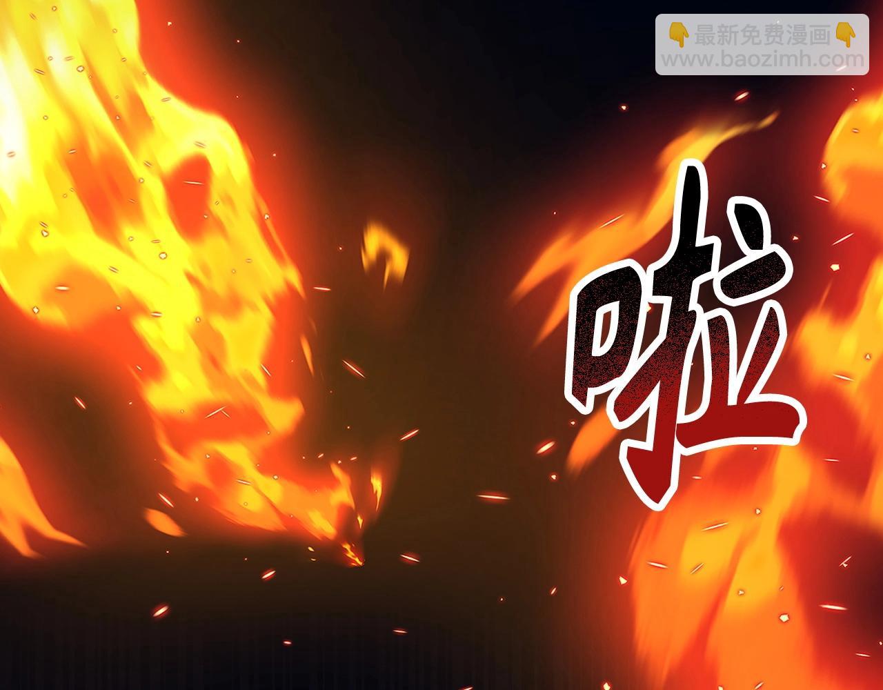 第27话 拉钩2