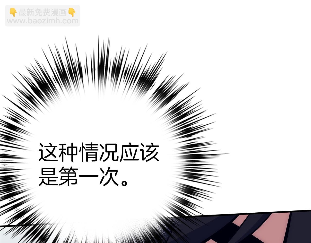 第27话 拉钩204