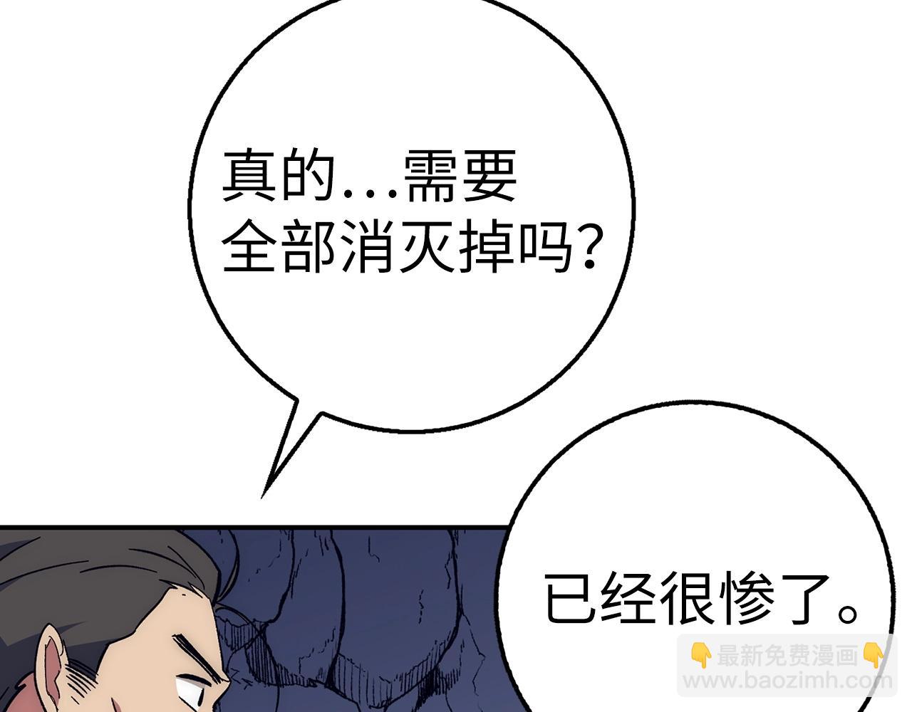 第27话 拉钩216