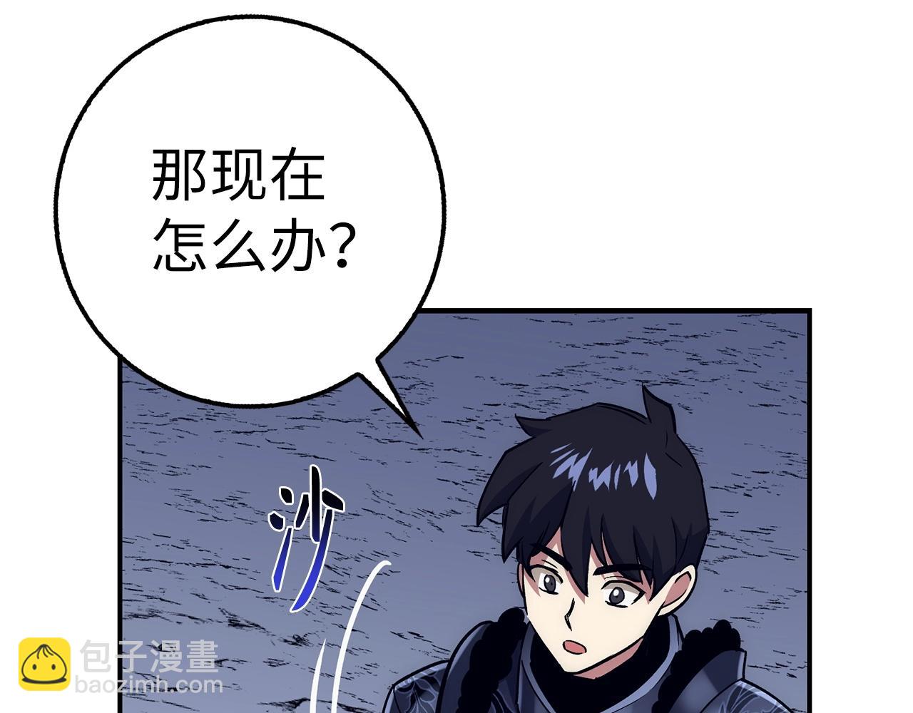 第27话 拉钩221