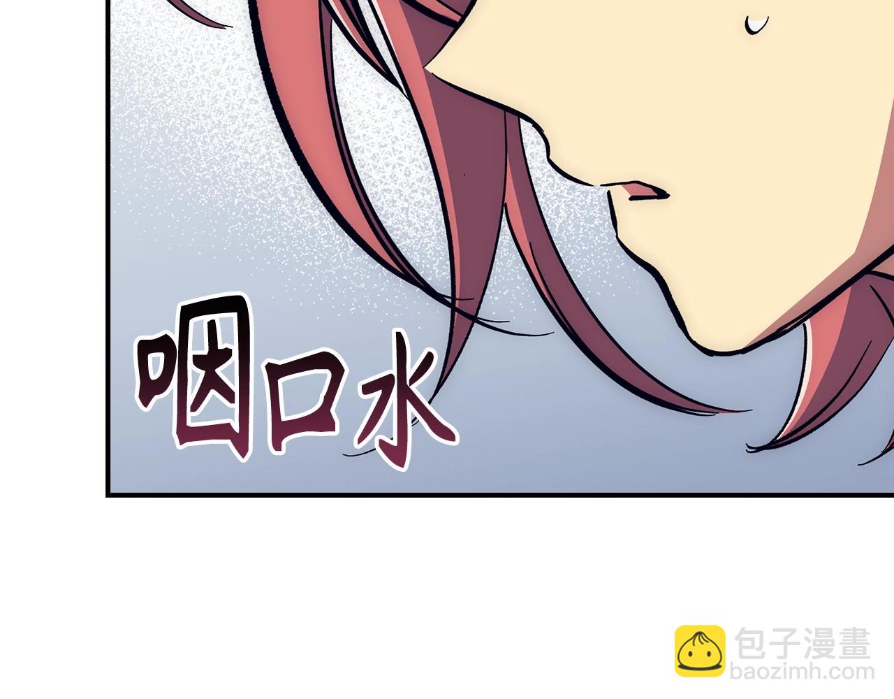 第27话 拉钩24