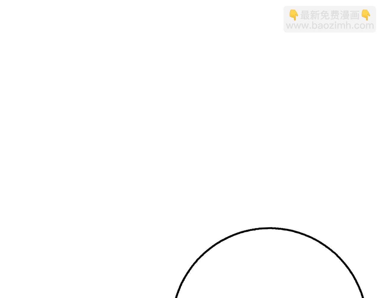 第27话 拉钩242