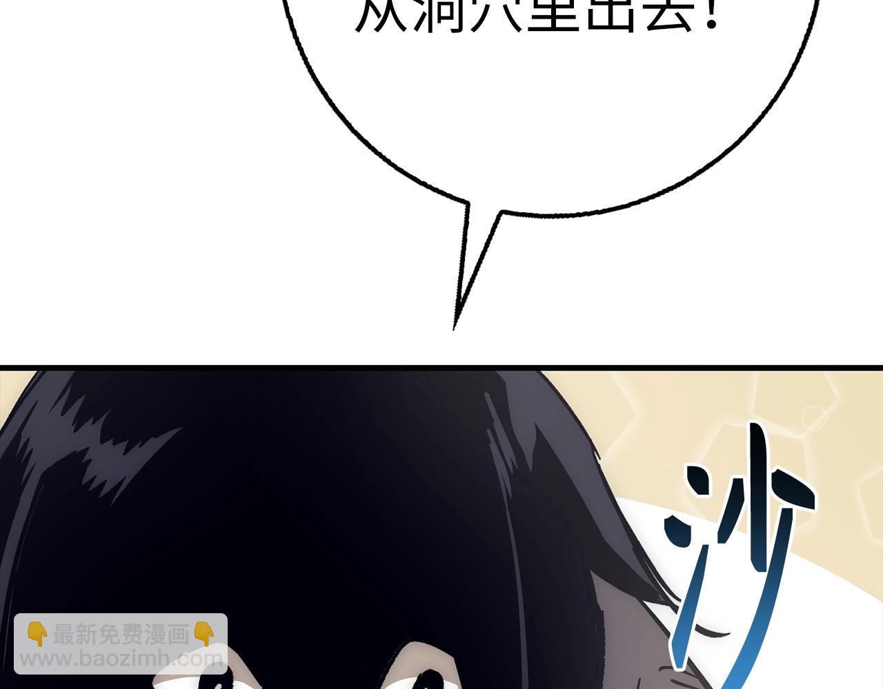 第27话 拉钩255