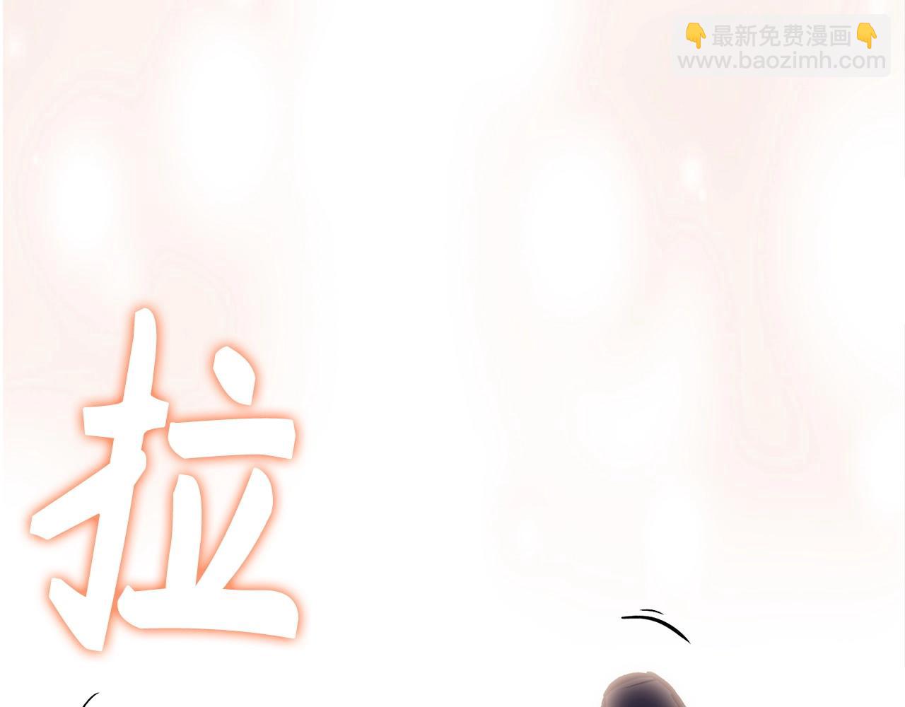 第27话 拉钩259