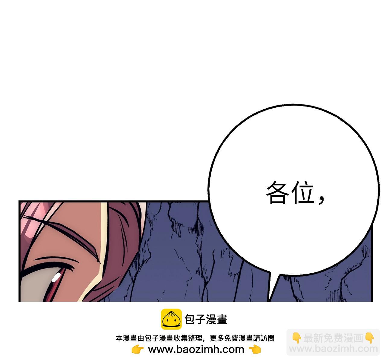 第27话 拉钩269