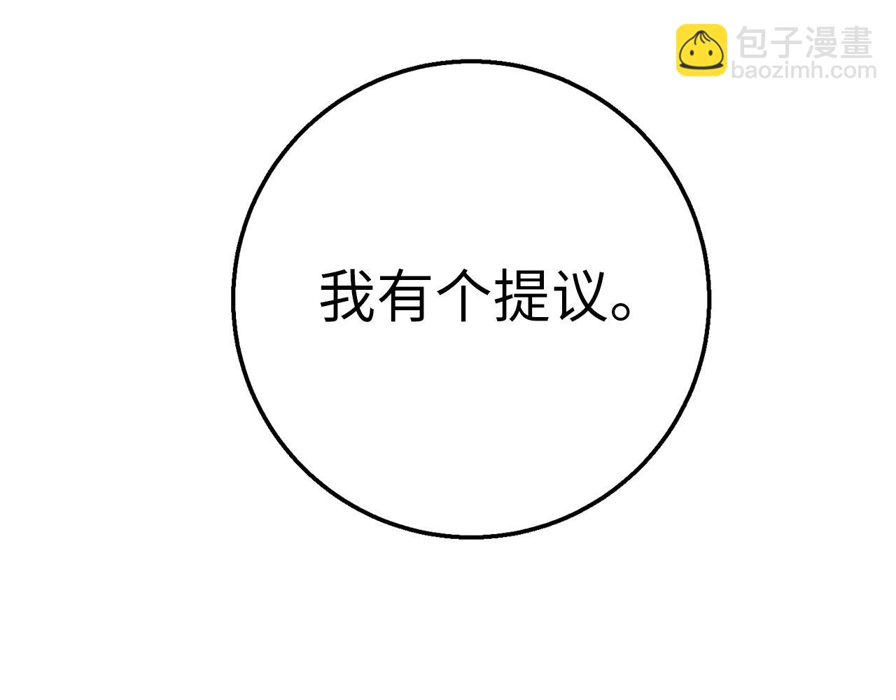 第27话 拉钩273