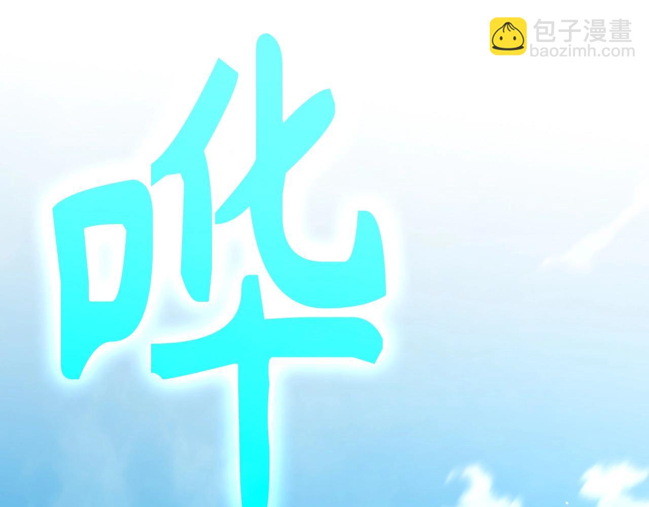 第27话 拉钩275
