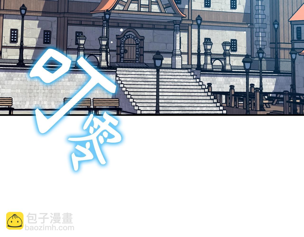 第27话 拉钩280