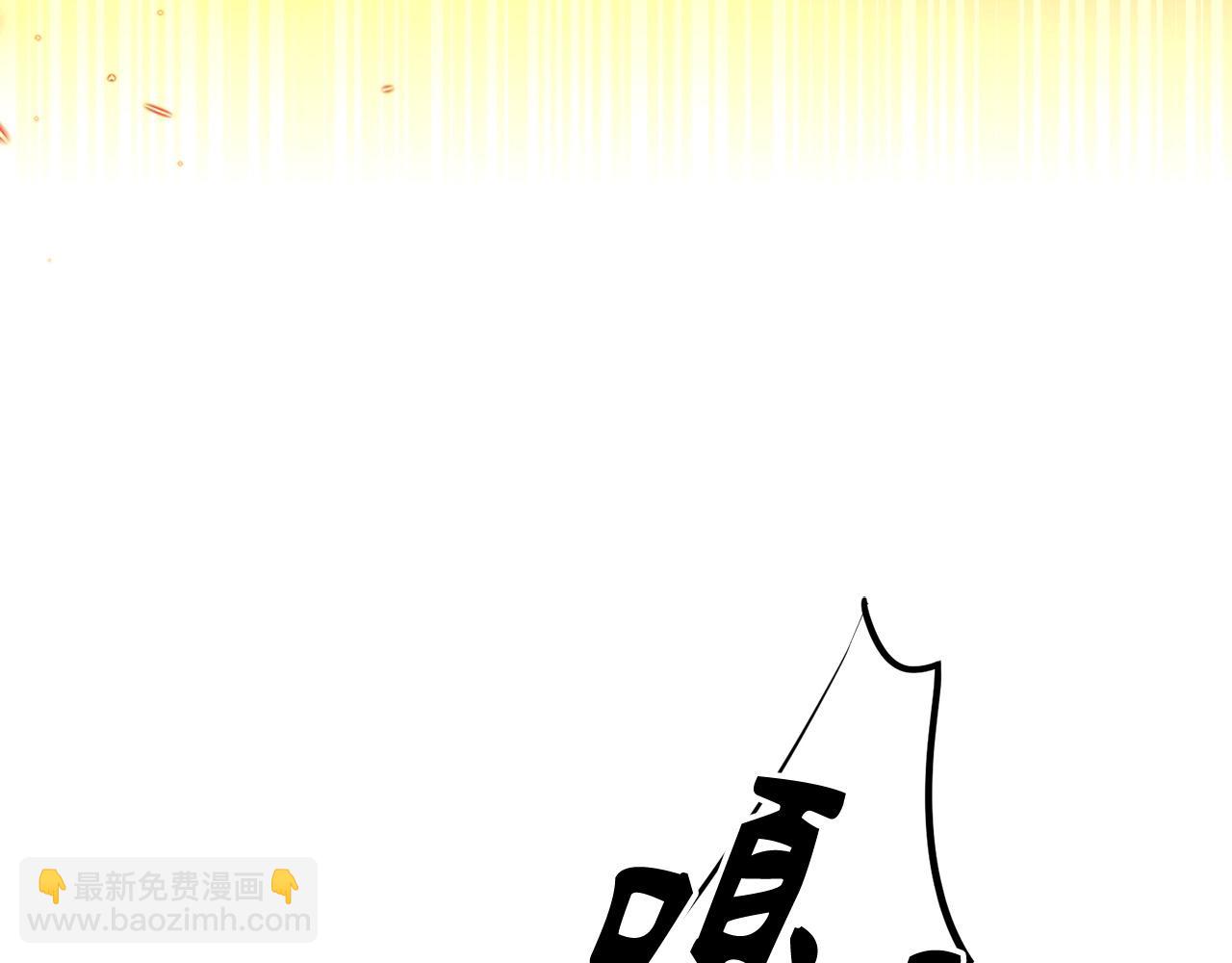 第27话 拉钩5