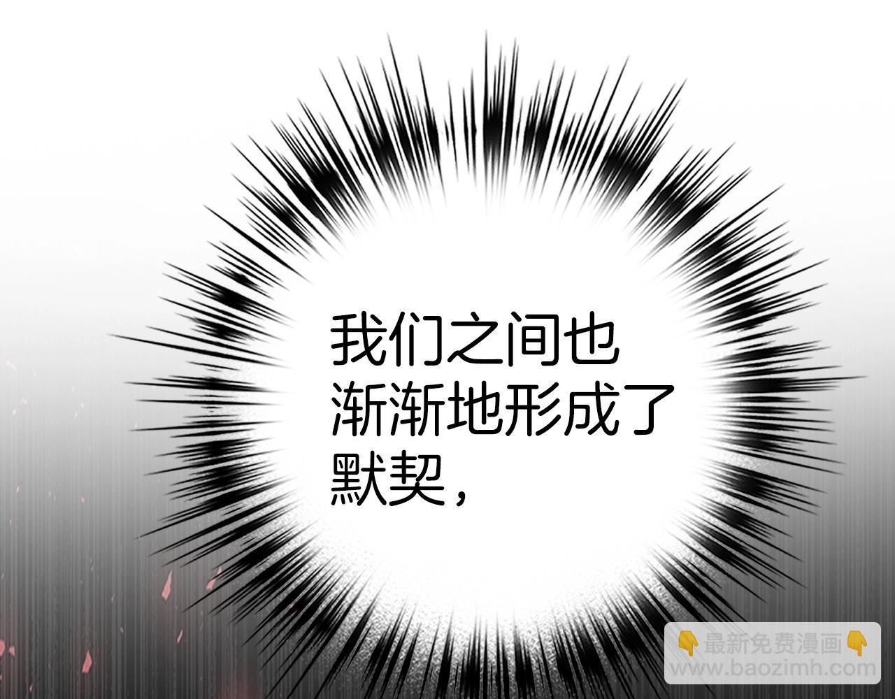 第27话 拉钩54