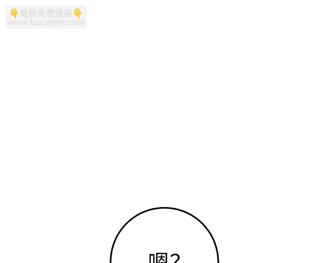 第27话 拉钩68