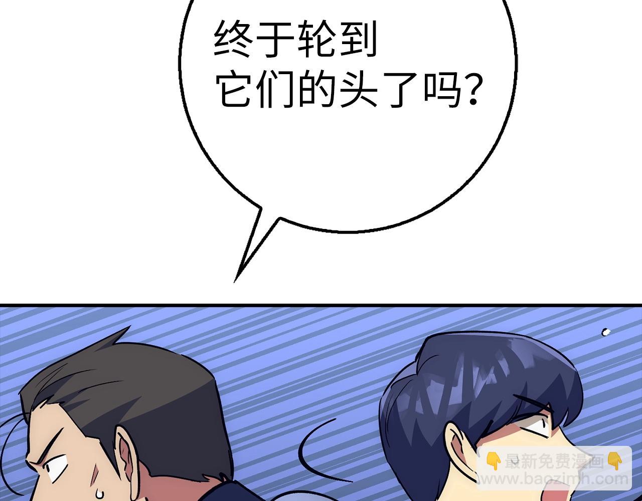 第27话 拉钩72