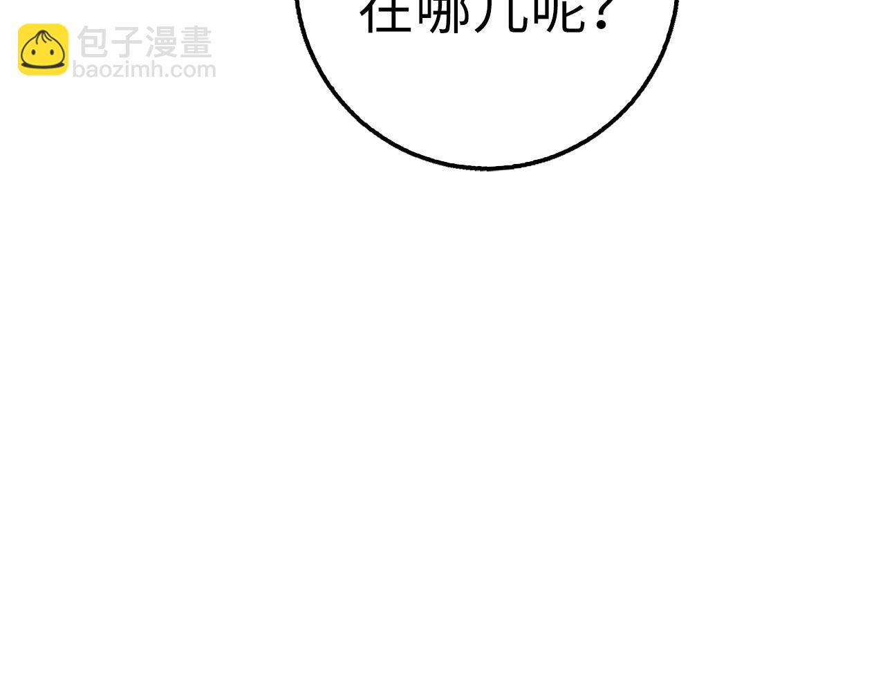 第27话 拉钩74