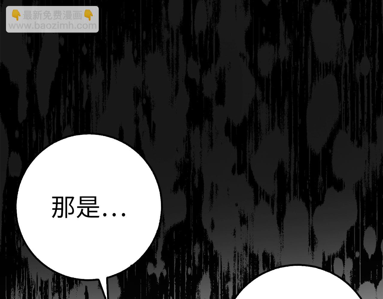 第27话 拉钩91