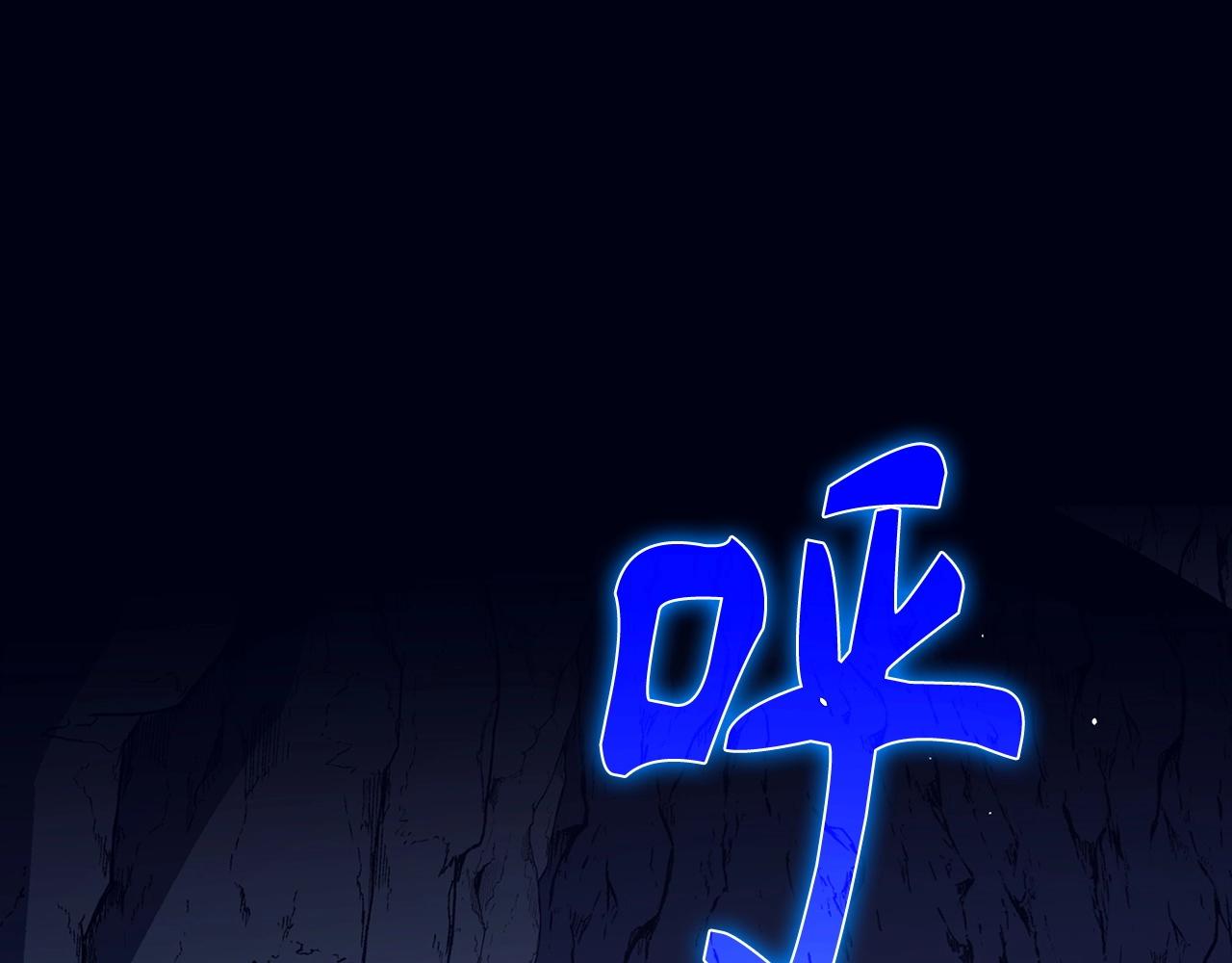 第28话 天路之船0