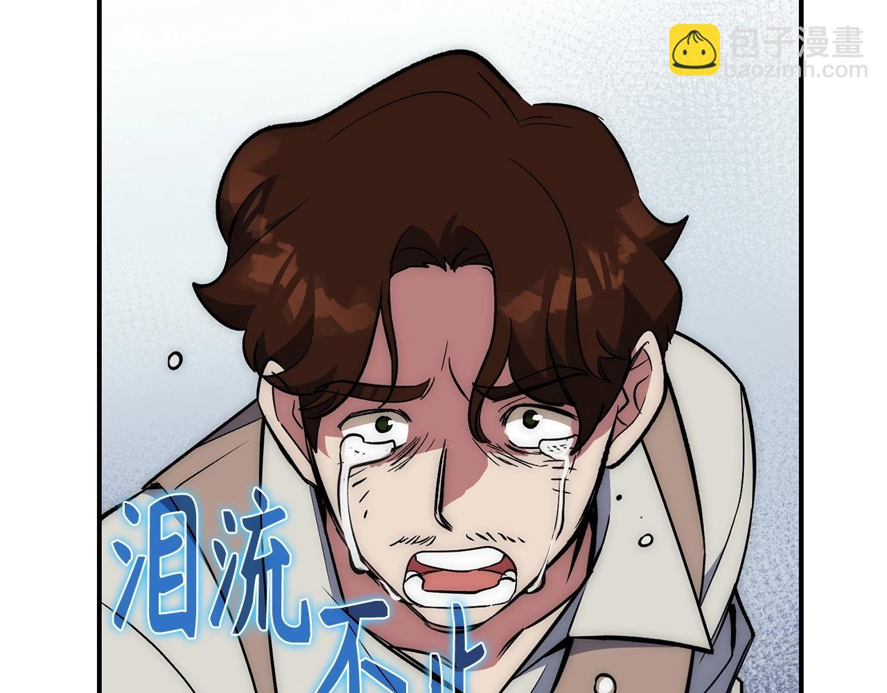 第28话 天路之船102