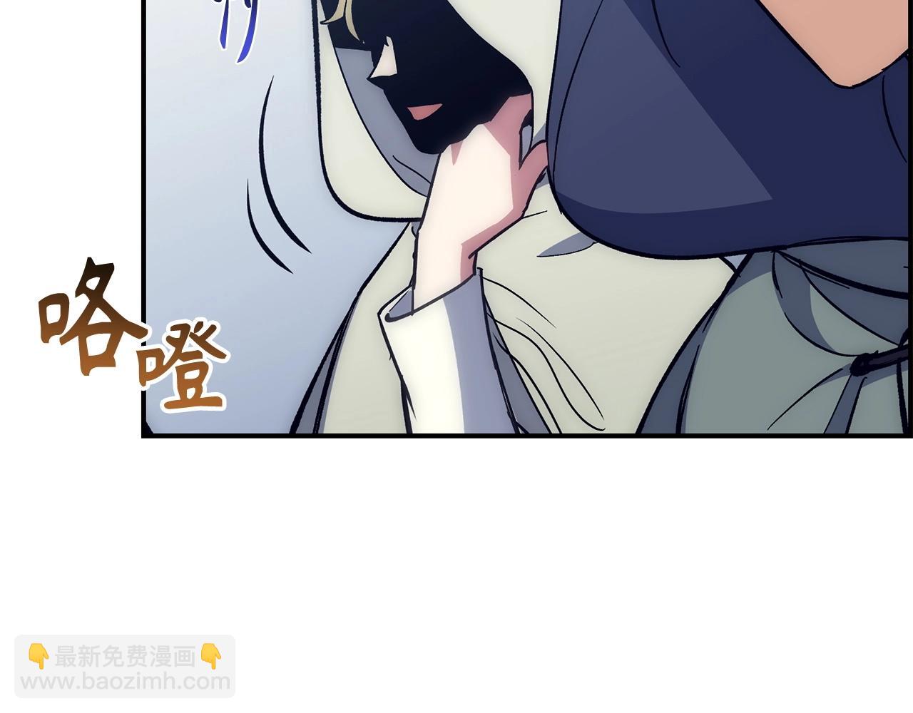 第28话 天路之船113