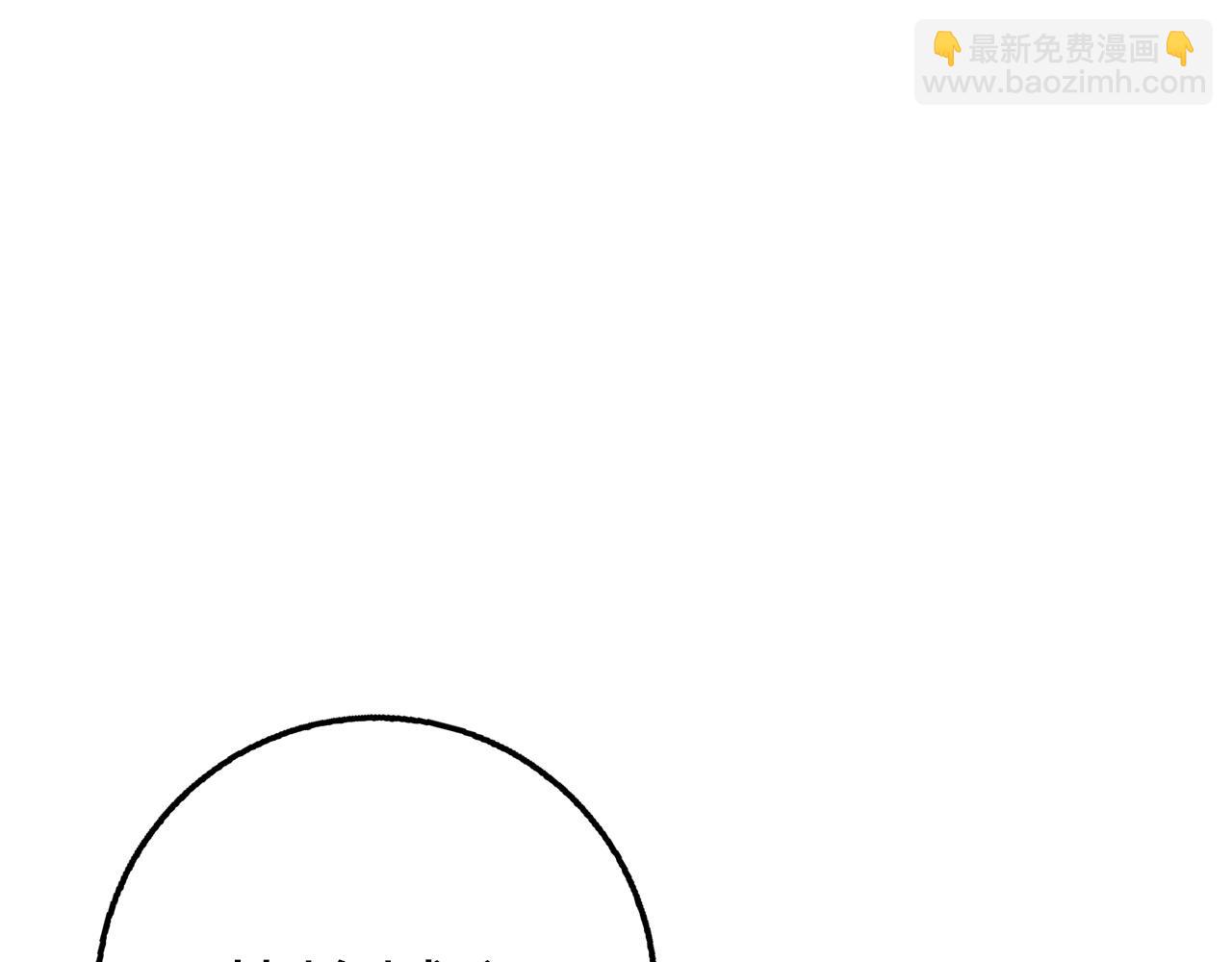 第28话 天路之船114