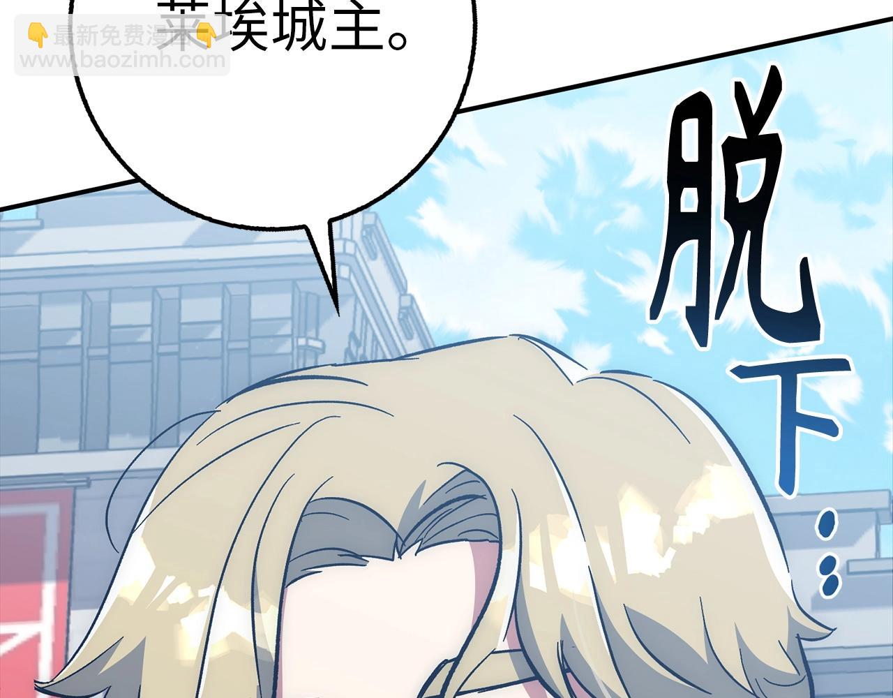 第28话 天路之船115